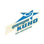 Формула Кино Формула Кино