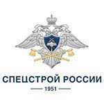 Спецстрой России