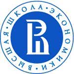 Высшая школа экономики Высшая школа экономики