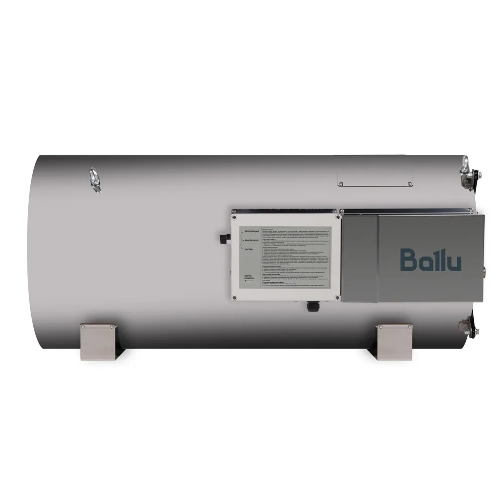 Газовый теплогенератор Ballu BSG-70