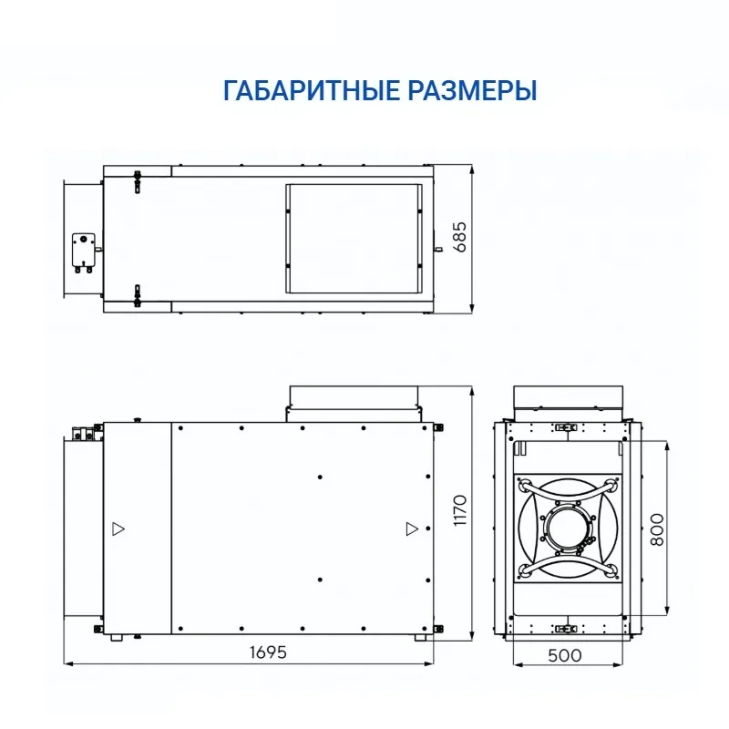 Приточная установка Turkov Capsule 6100 E 80-90 кВт