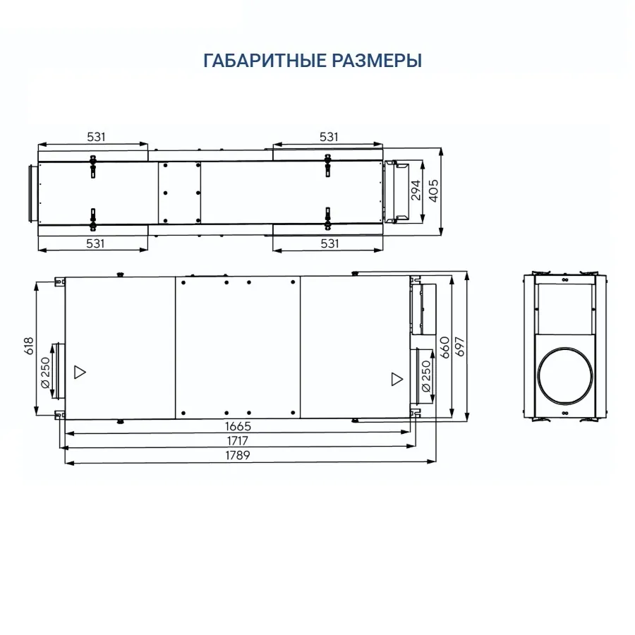 Приточная установка Turkov i-VENT-1000 9E