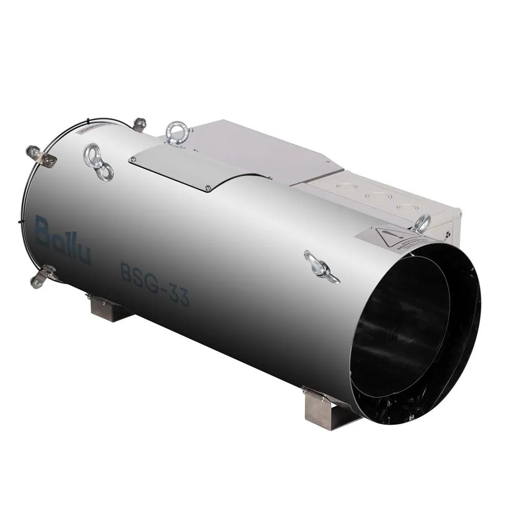 Газовый теплогенератор Ballu BSG-33