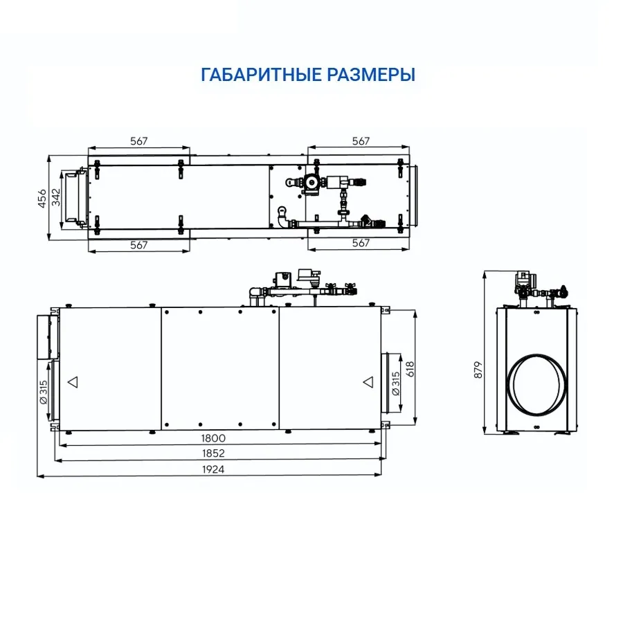 Приточная установка Turkov i-VENT-1500 W