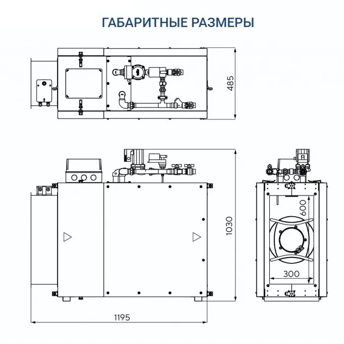 Приточная установка Turkov Capsule 2600 W 4R