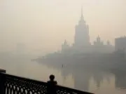 Методы борьбы с задымлением