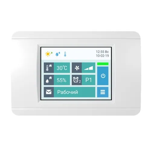 Приточно-вытяжная установка с рекуператором Airgy 4500-C Eco Cool