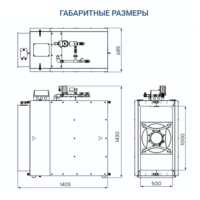 Приточная установка Turkov Capsule 9100 H W 3R