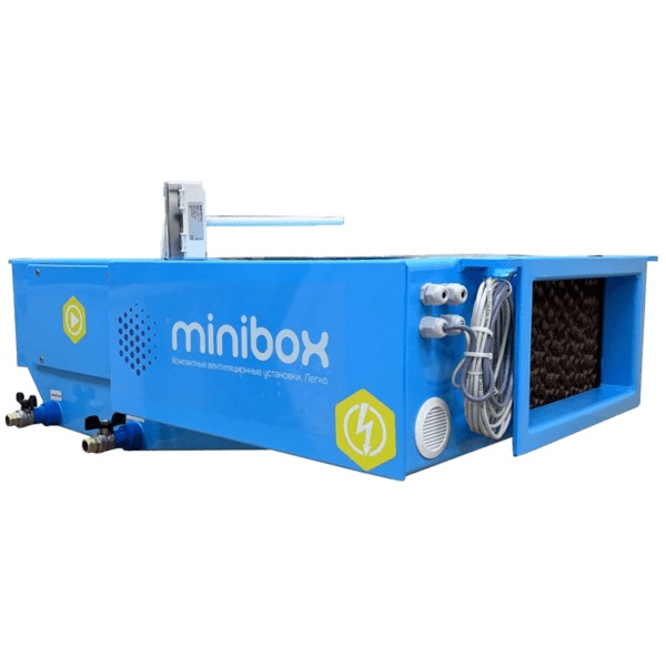 Увлажнитель воздуха Minibox Ultrasonic 1050