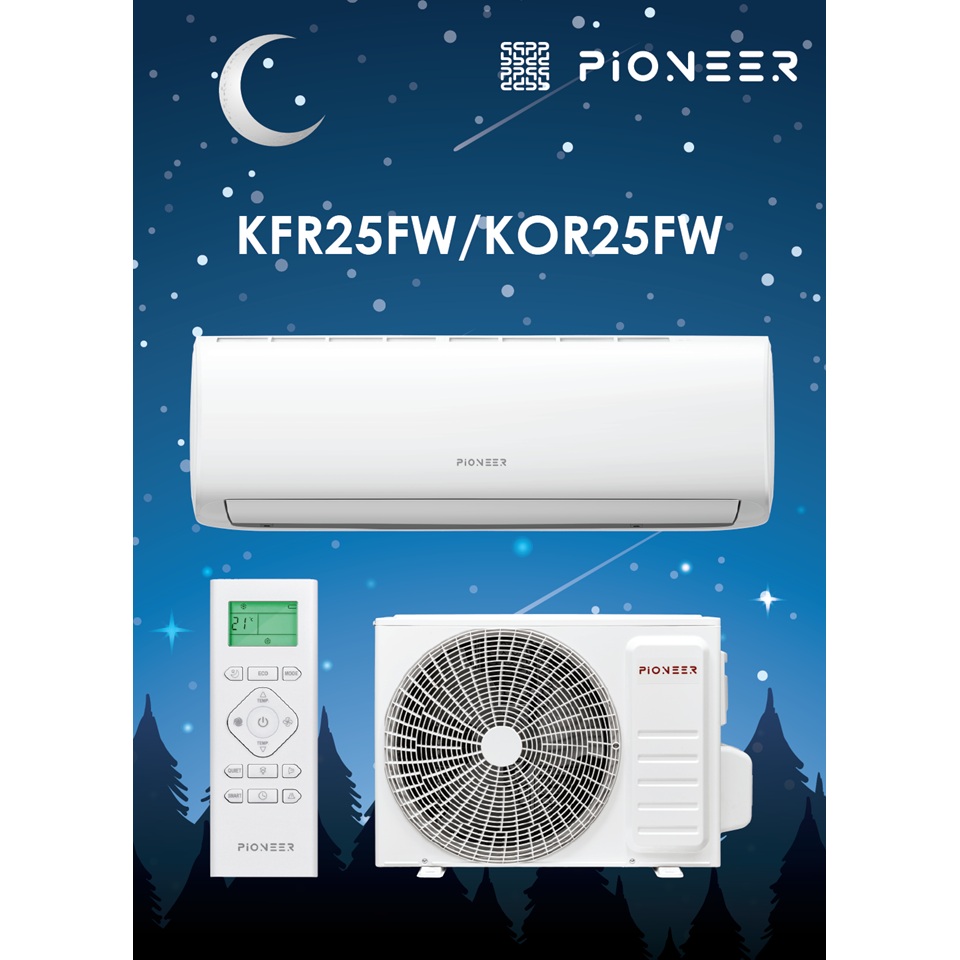 Настенный кондиционер Pioneer KFR25FW / KOR25FW