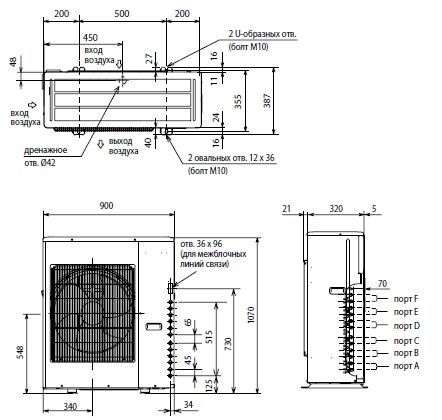 Изображение для товара Mitsubishi Electric MXZ-6D122VA