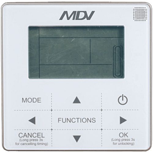 Инверторный чиллер MDV MDGC-V5WD2N8-B