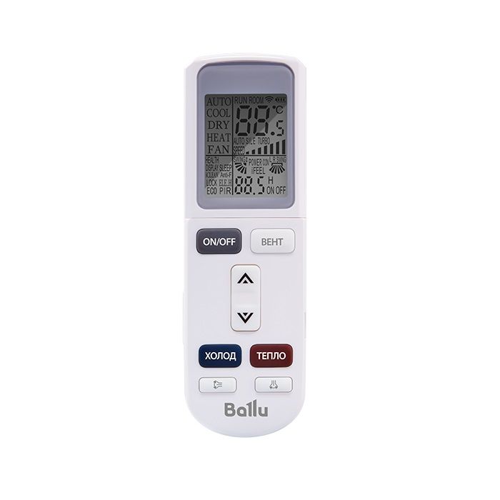 Изображение для товара Ballu BSUI-09HN8_23Y