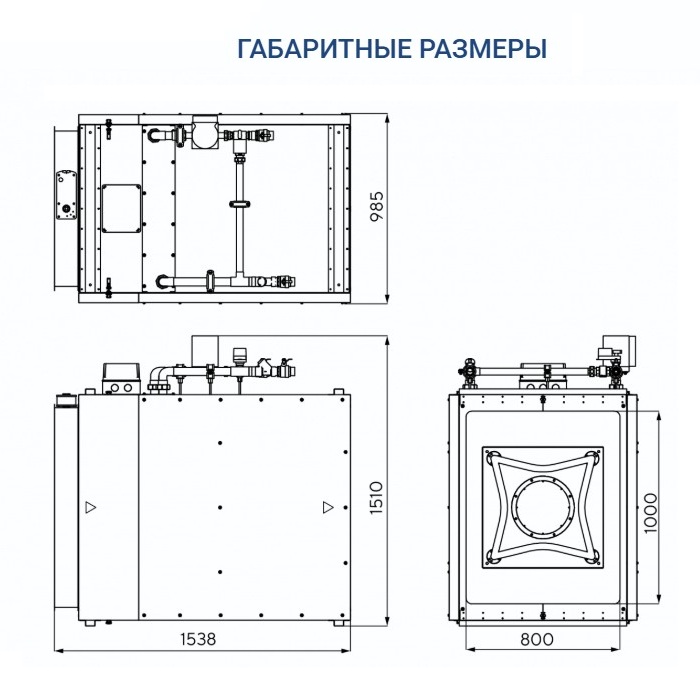 Приточная установка Turkov Capsule 12600 H W 4R
