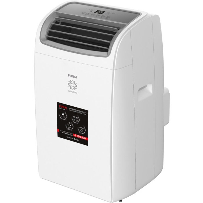 Мобильный кондиционер Funai MAC-CM46HPNW