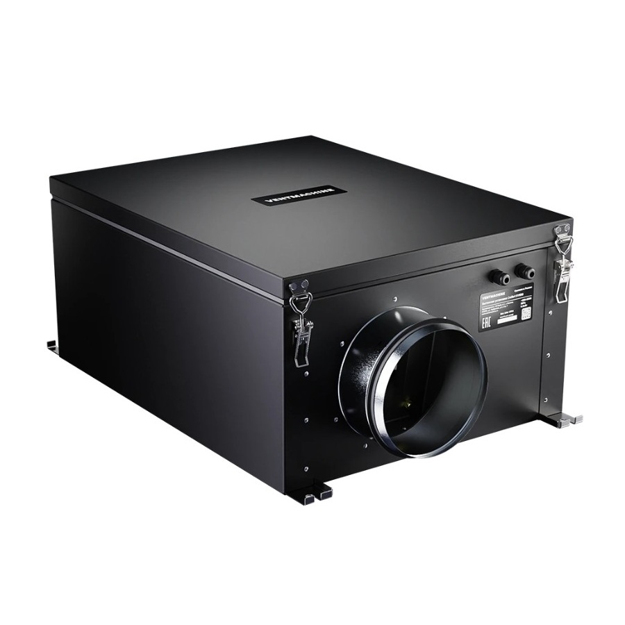 Вытяжная установка VentMachine Colibri EV650