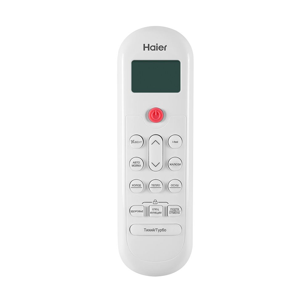 Изображение для товара Haier AS25HPL1HRA / 1U25HPL1FRA