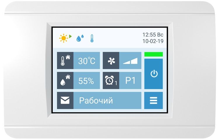 Приточно-вытяжная установка с рекуператором Breezart 32000-C Aqua Pool RP