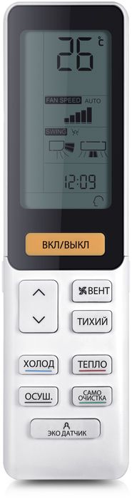 Изображение для товара Haier AS25S2SF1FA-G