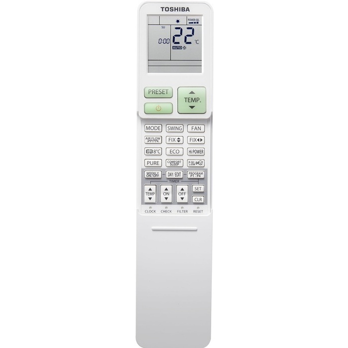 Инверторный настенный кондиционер (сплит-система) Toshiba RAS-B07E2KVG-E / RAS-07J2AVG-EE