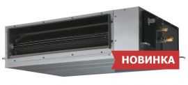 Канальная сплит-система Fujitsu ARYG45LHTBP / AOYG45LВТА