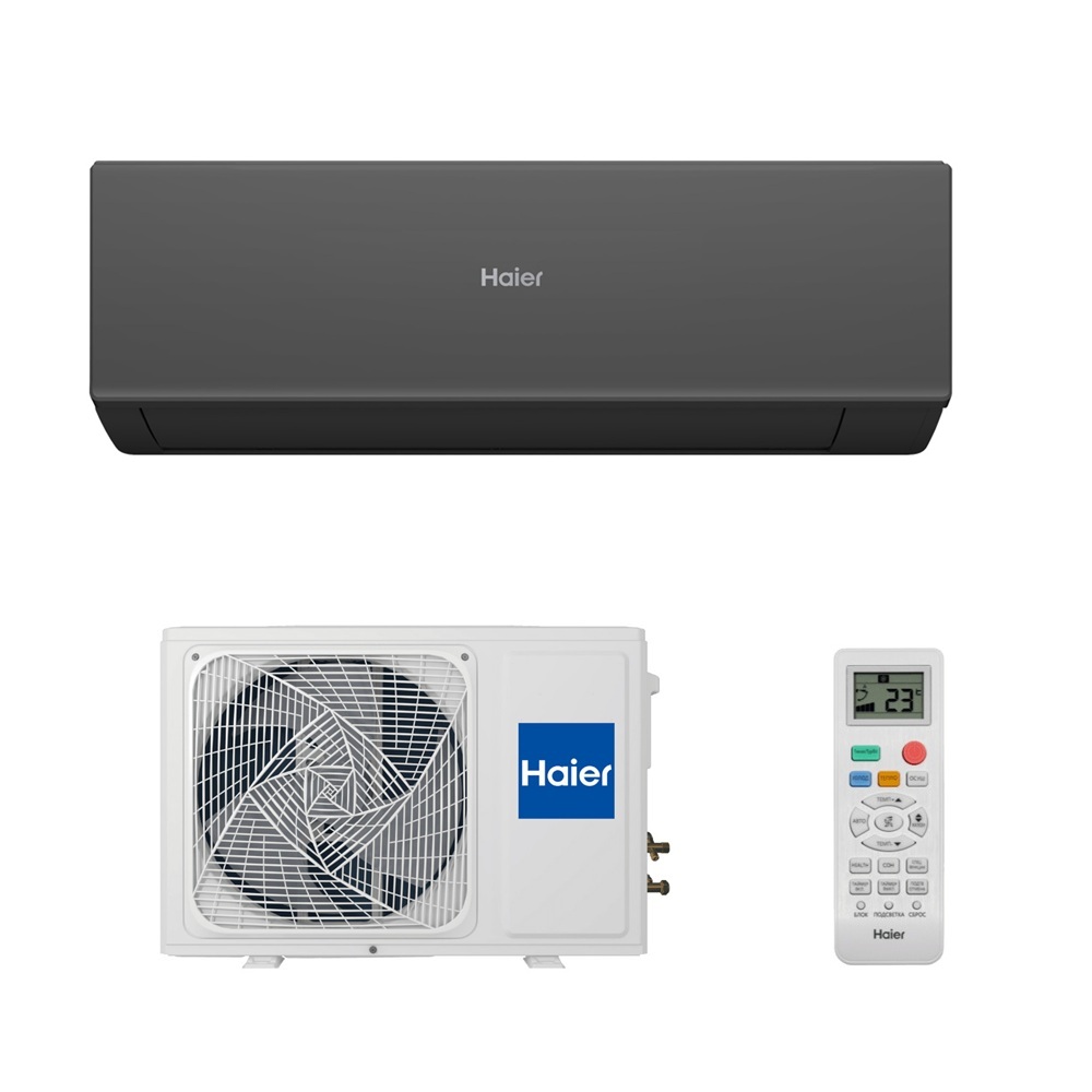 Инверторный настенный кондиционер (сплит-система) Haier AS70HQJ2HRA-B / 1U70HQJ2FRA