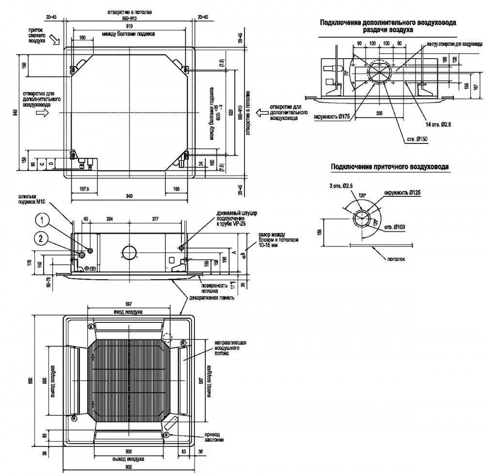 Изображение для товара Mitsubishi Electric PLA-ZRP71BA