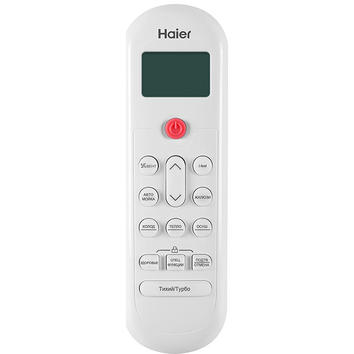 Изображение для товара Haier HSU-18HPL103/R3 с зимним комплектом (-40)