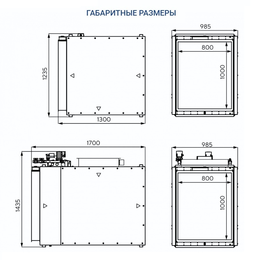 Приточно-вытяжная установка Turkov Capsule pool 12500 W 3R