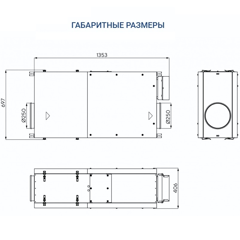 Приточная установка Turkov Capsule 1100 E 6 кВт