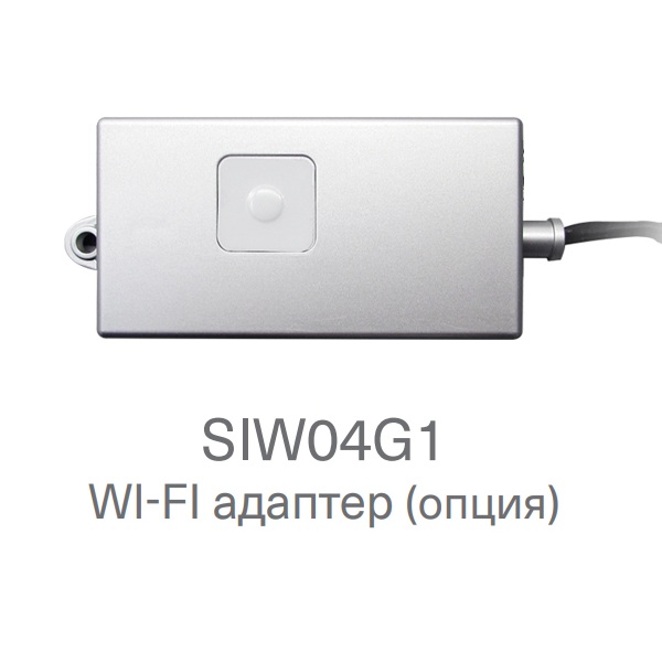 Внутренний блок VRF-системы Energolux SMZDS15V2AI