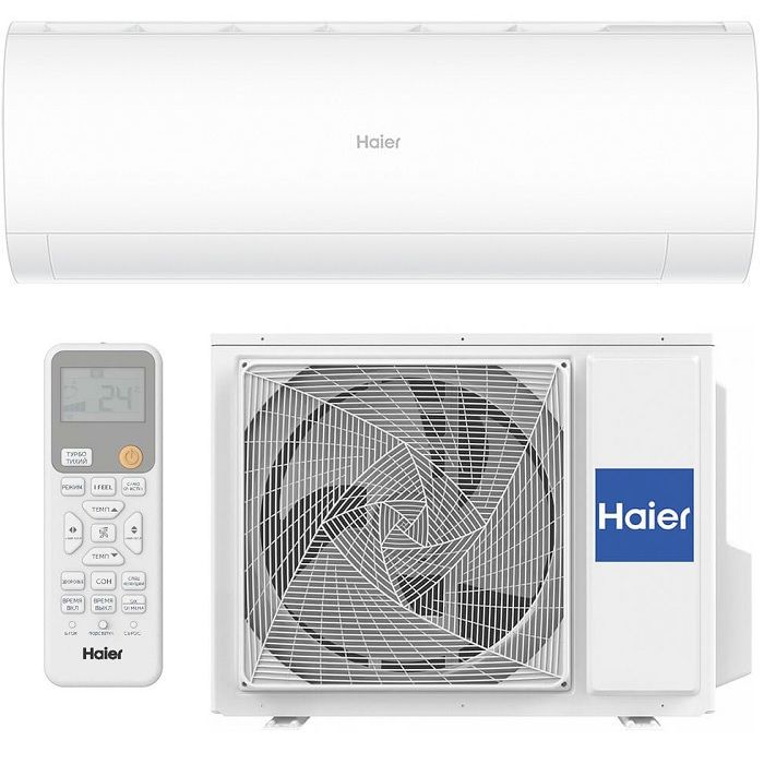 Настенный кондиционер (сплит-система) Haier HSU-09HPL203/R3 / HSU-09HPL03/R3