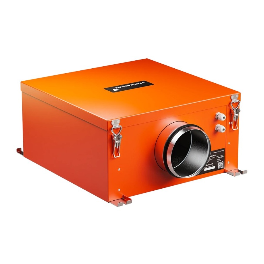 Вытяжная установка VentMachine Orange EV400