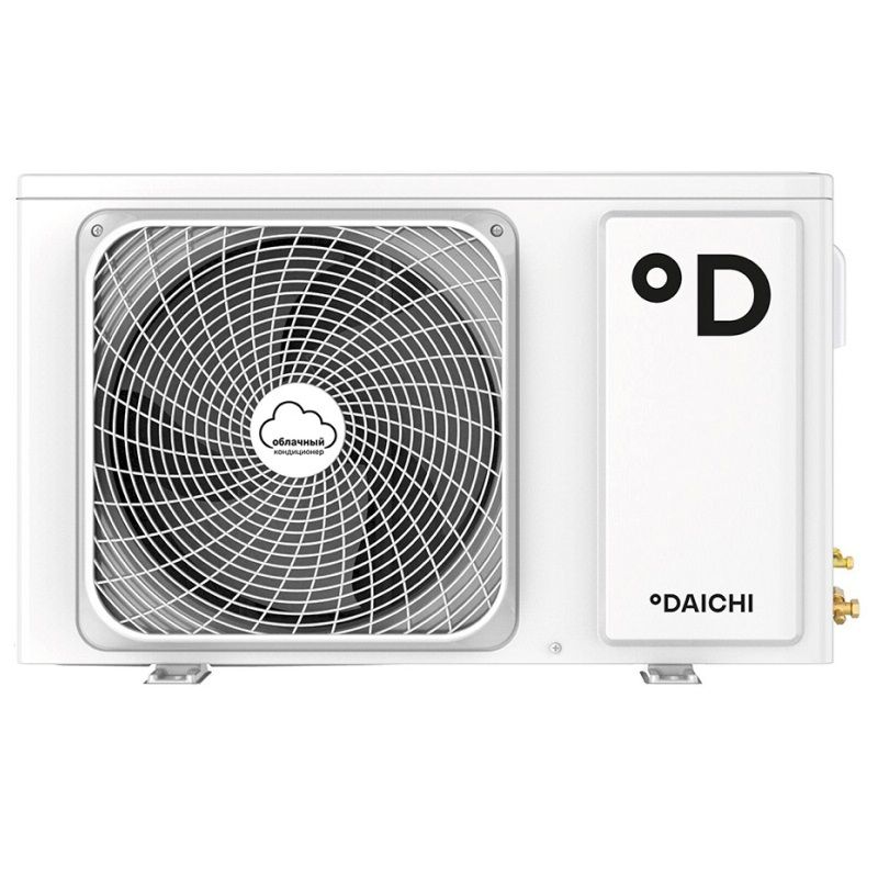 Изображение для товара Daichi A20AVQ2 / A20FV2