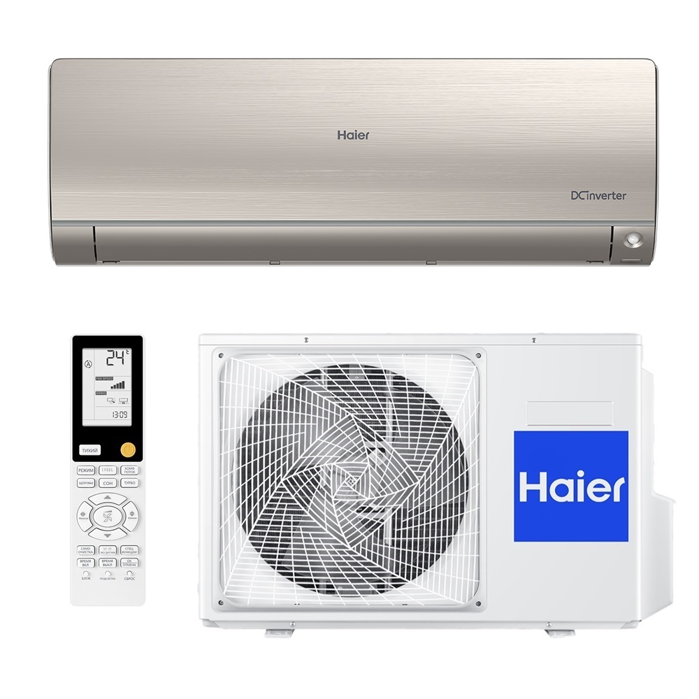 Инверторный настенный кондиционер (сплит-система) Haier AS25S2SF3FA-G / 1U09BS3ERA