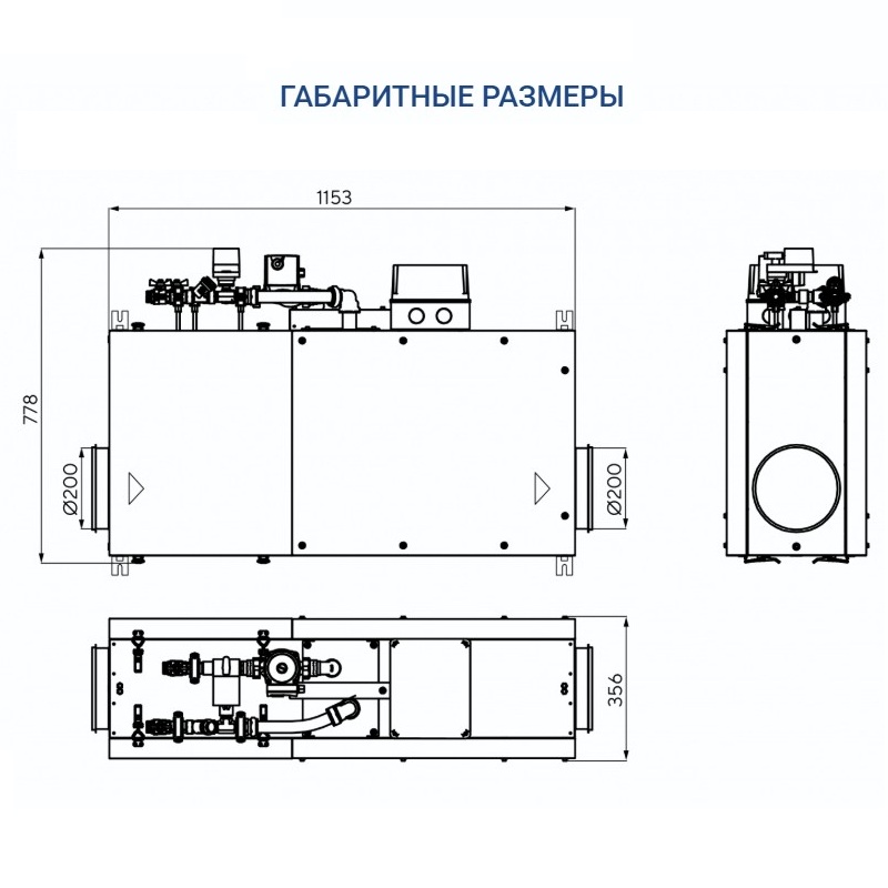 Изображение для товара Turkov Capsule 620 W 5R