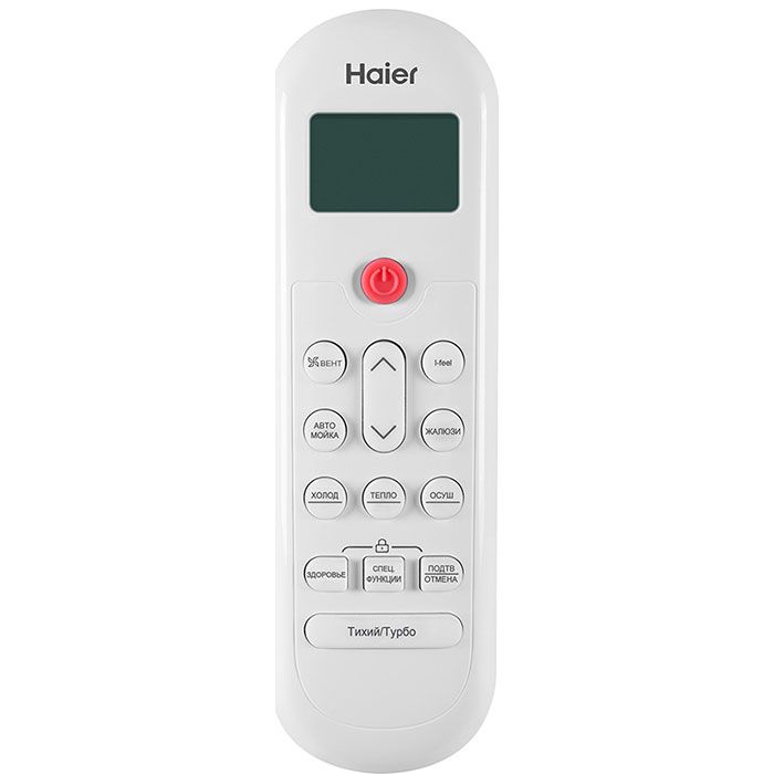 Изображение для товара Haier HSU-24HPL103/R3 с зимним комплектом (-40)