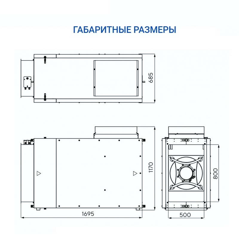 Изображение для товара Turkov Capsule 6100 E 80-90 кВт