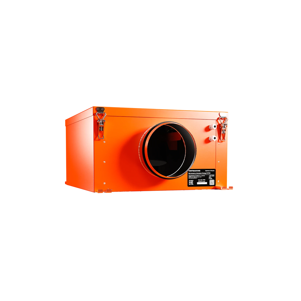 Изображение для товара VentMachine Оранж ВУ-700