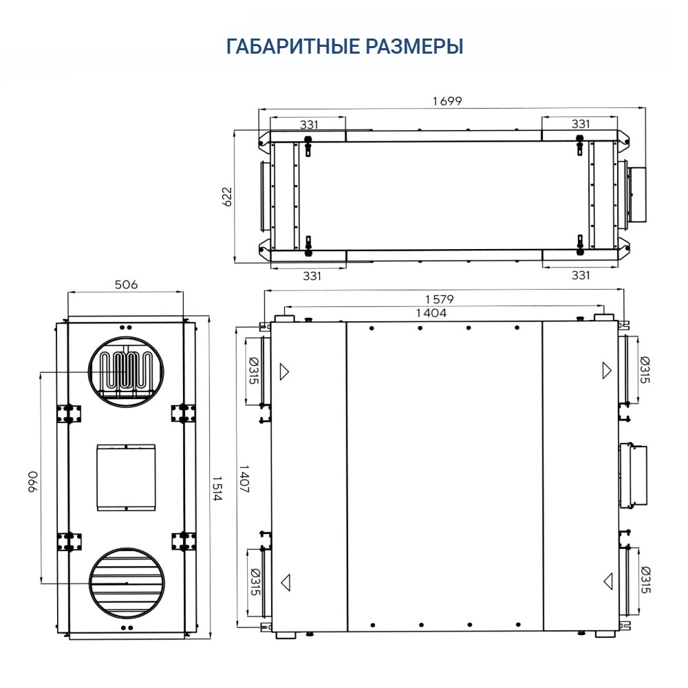 Изображение для товара Turkov Zenit Standart XM 1400