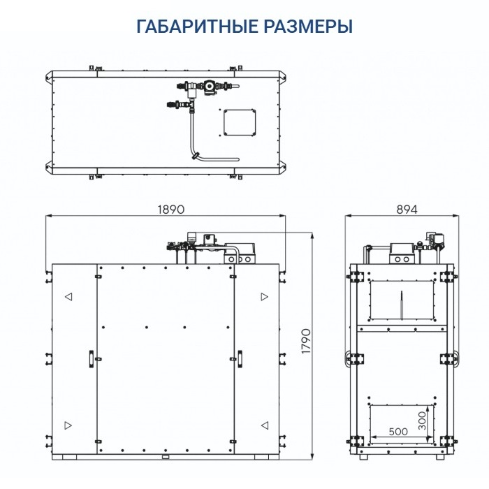 Приточно-вытяжная установка Turkov Zenit Heco X 2010 W