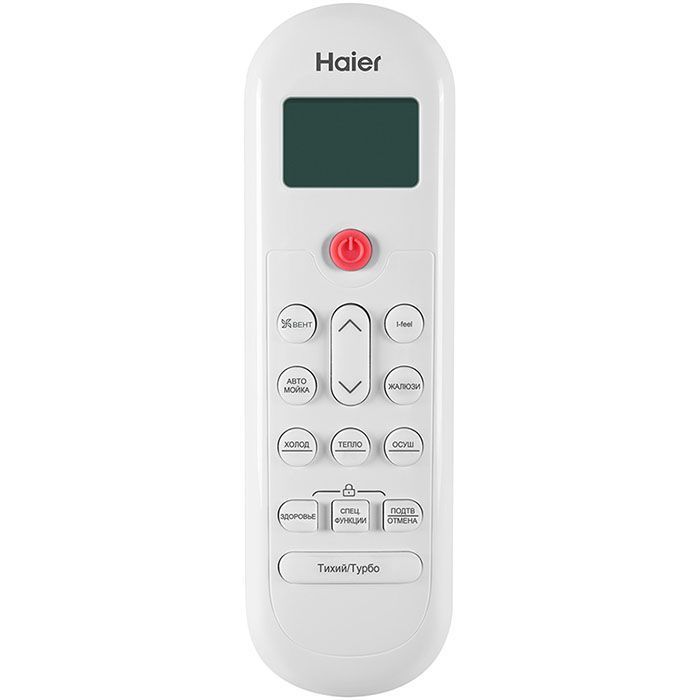 Настенный кондиционер (сплит-система) Haier AS35PHP3HRA / 1U35PHP1FRA