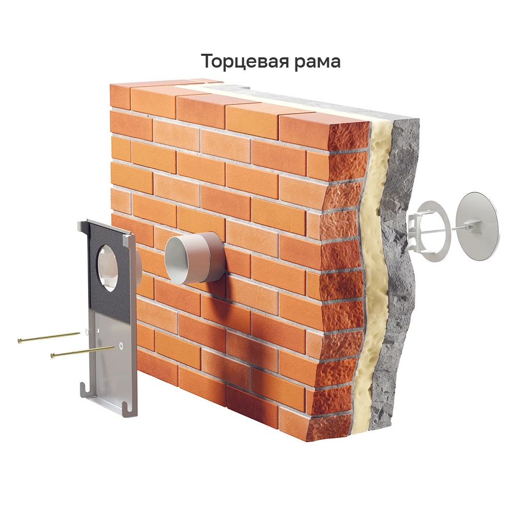 Приточная установка VentMachine Satellite 2 EPA Z1