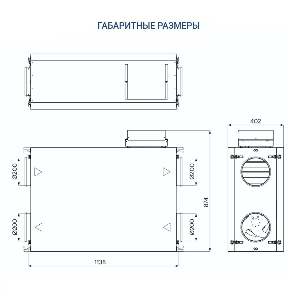 Приточно-вытяжная установка Turkov Zenit Standart XM 500