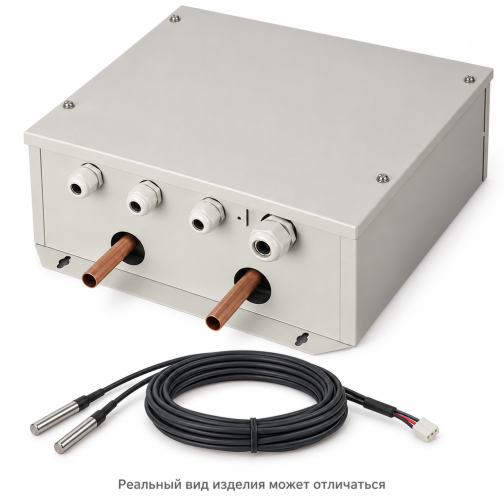 Изображение для товара Thaicon TP-VBK5(E)