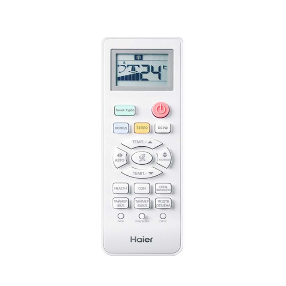Настенный кондиционер (сплит-система) Haier HSU-09HTT103/R2