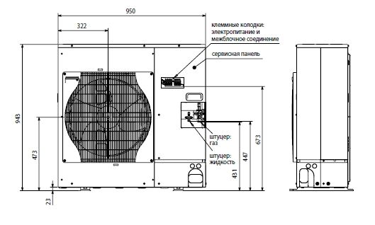 Наружный блок сплит-системы Mitsubishi Electric PUHZ-ZRP60VHA