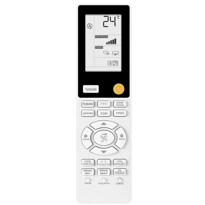 Изображение для товара Haier AS35S2SF3FA-W / 1U12BS3ERA