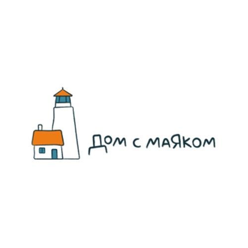 Фото объекта Благотворительный фонд «Дом с маяком»