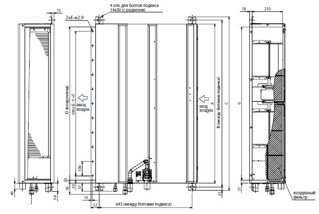 Изображение для товара Mitsubishi Electric PEAD-RP50JAQ